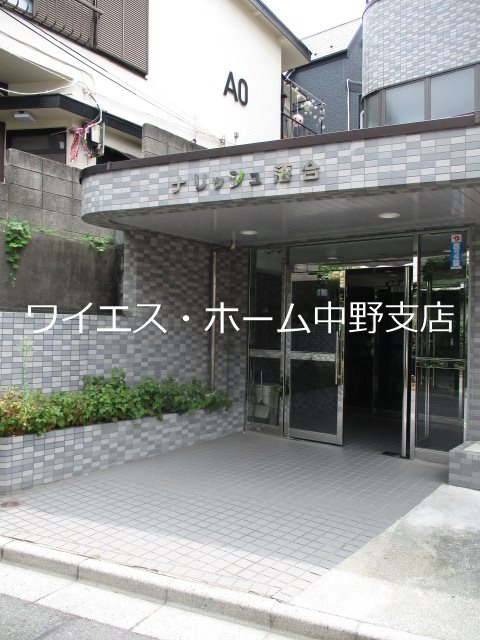 その他8