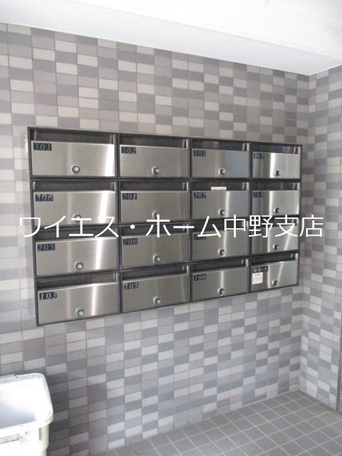 その他10