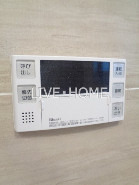 その他22