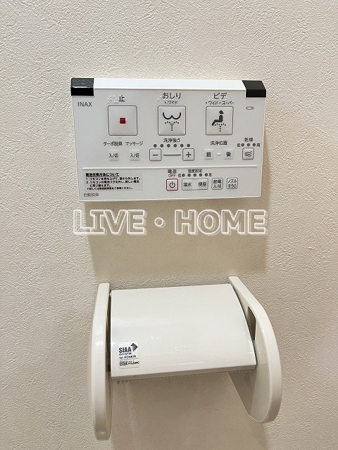 その他11
