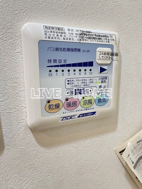 その他18