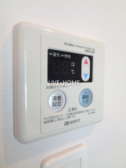 その他15