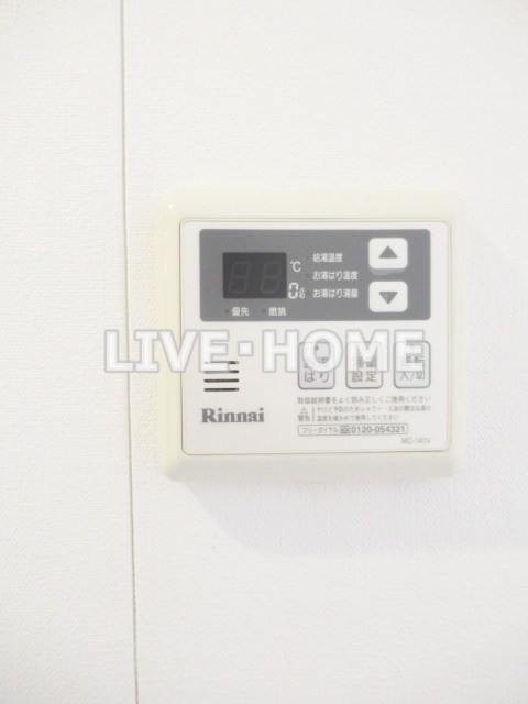 その他15