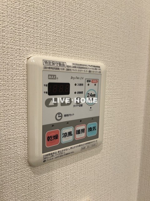 その他11