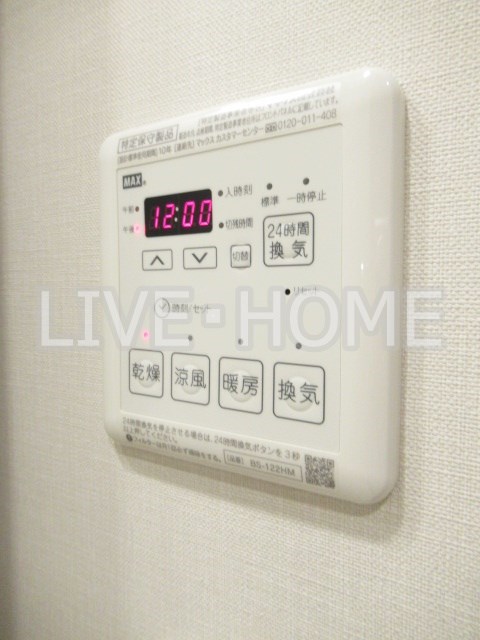 その他14