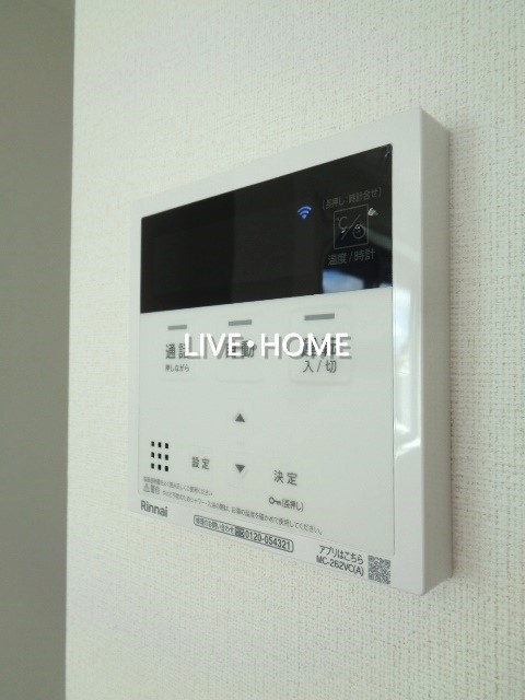 その他14