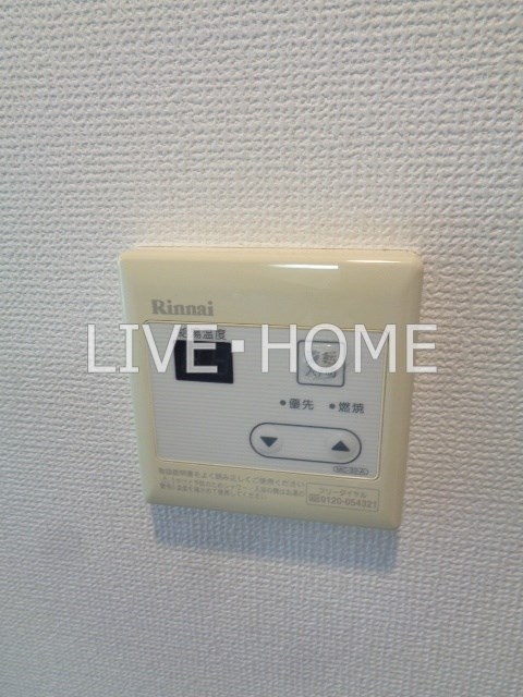 その他13