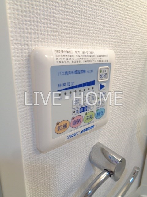 その他15