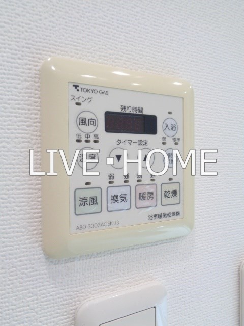 その他14
