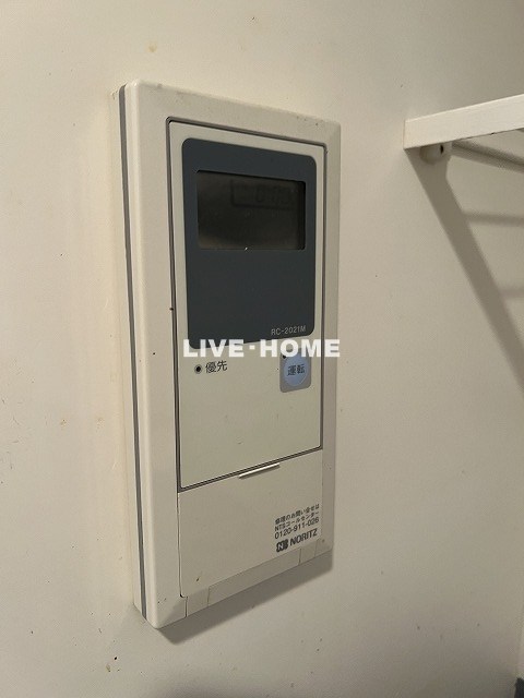 その他14
