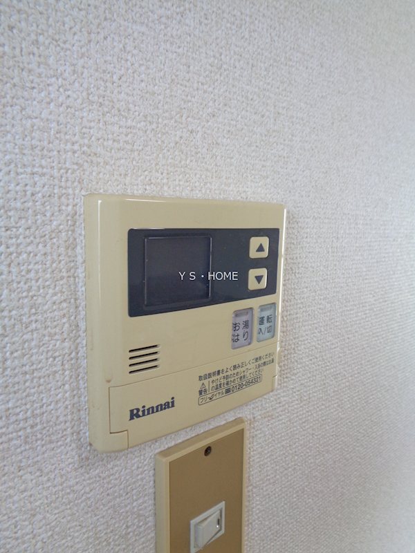 スカイハイツ日吉 その他6