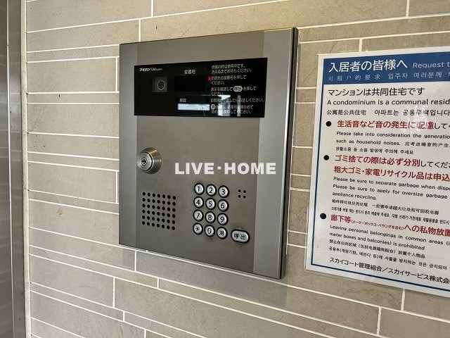 その他外観3