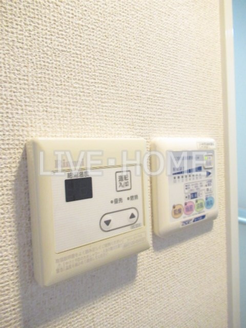 その他12