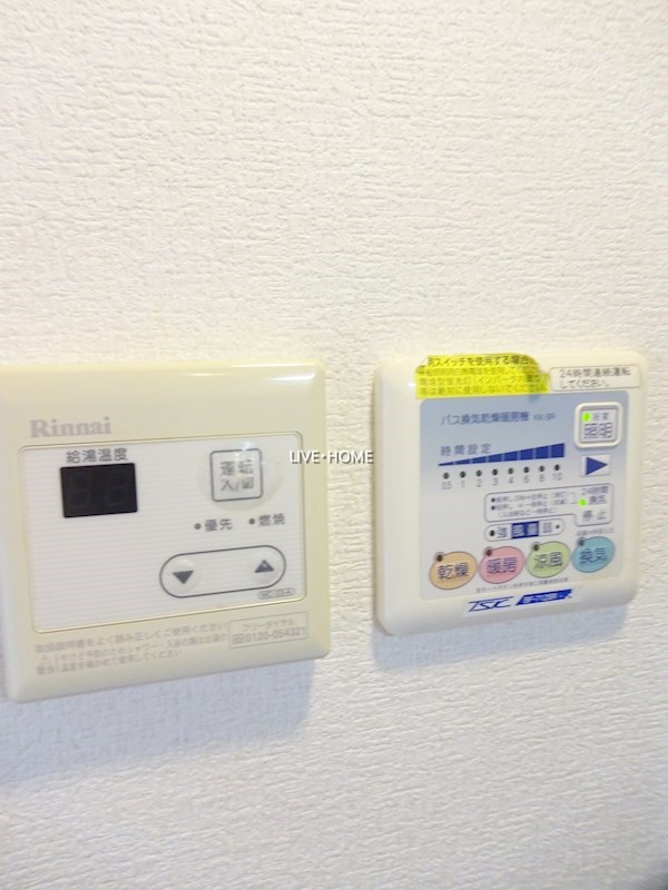 その他15