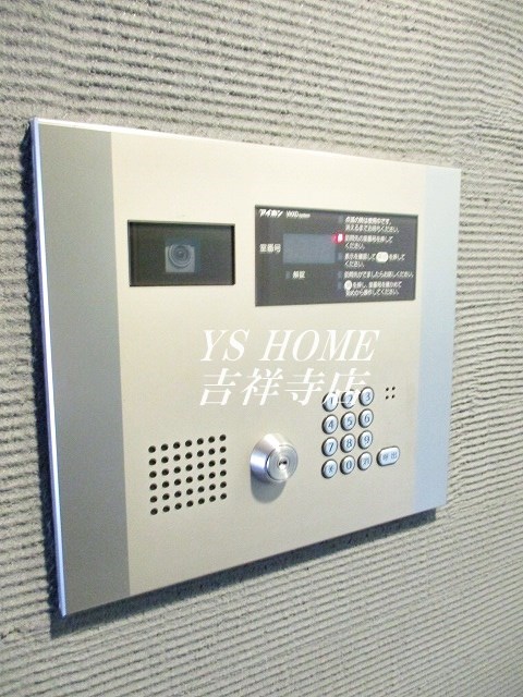 ブライズ西荻窪 その他1