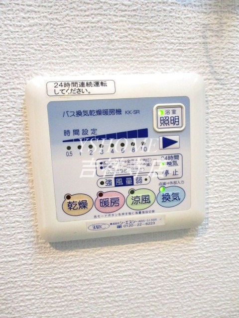 ブライズ西荻窪 その他5
