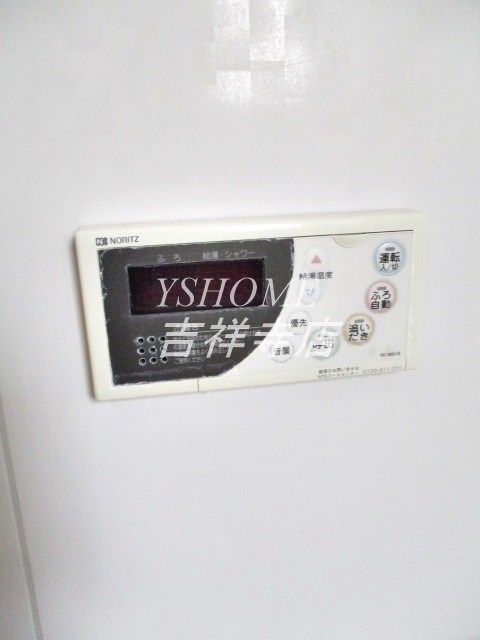 ブライズ西荻窪 その他14