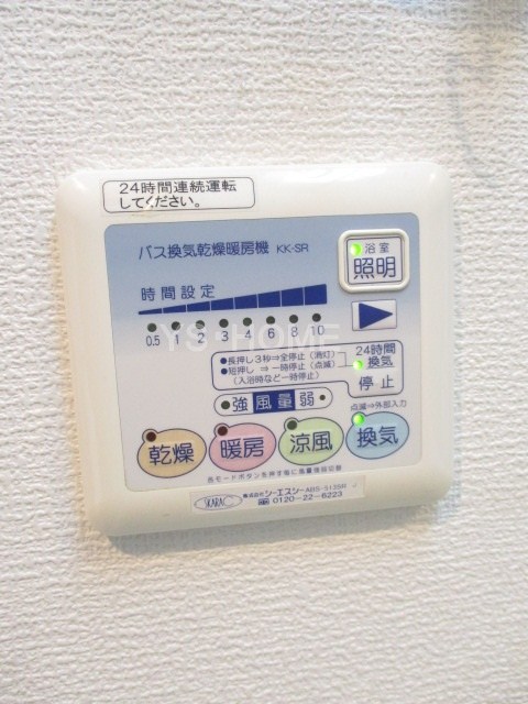 その他15