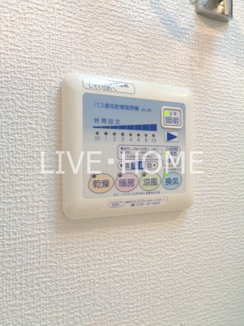 その他7