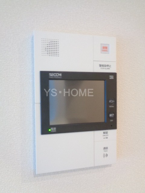その他5