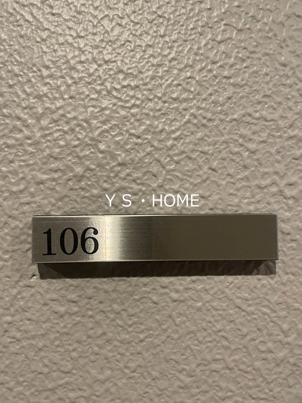 Ｖｉｅｗ新小平 その他17