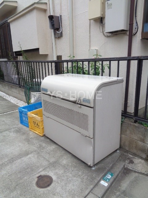 その他8