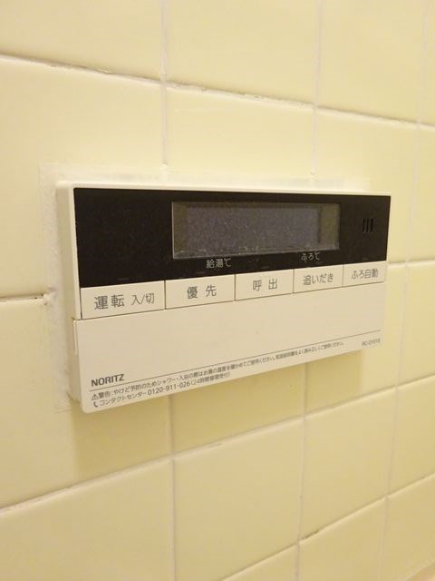 ボナールⅢ その他4