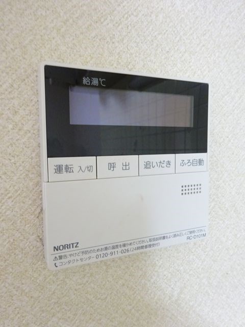 ボナールⅢ その他5