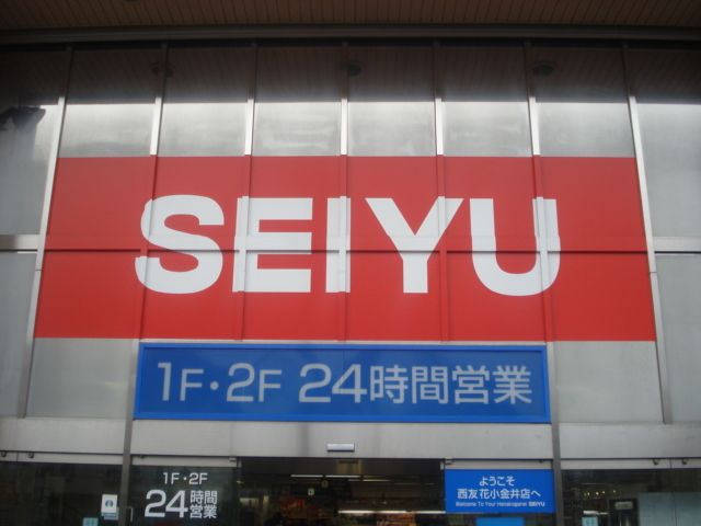 その他外観6