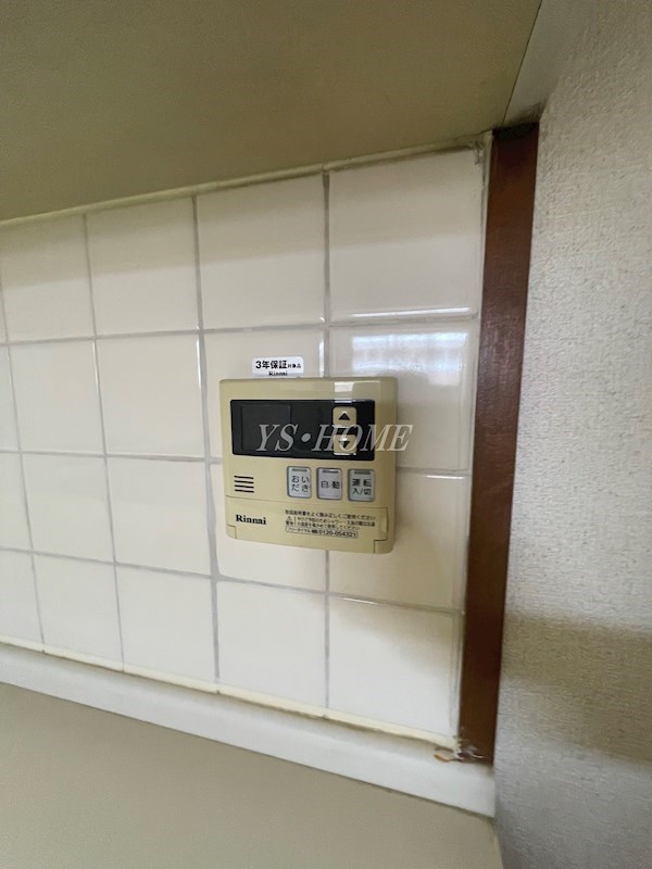 テラスアパートメント青葉 その他10