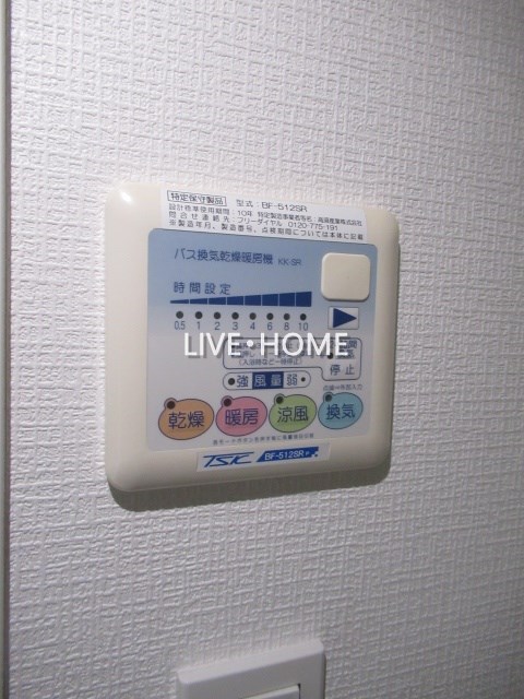 その他18