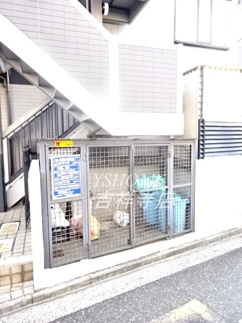 エスポワールセリカワ その他2