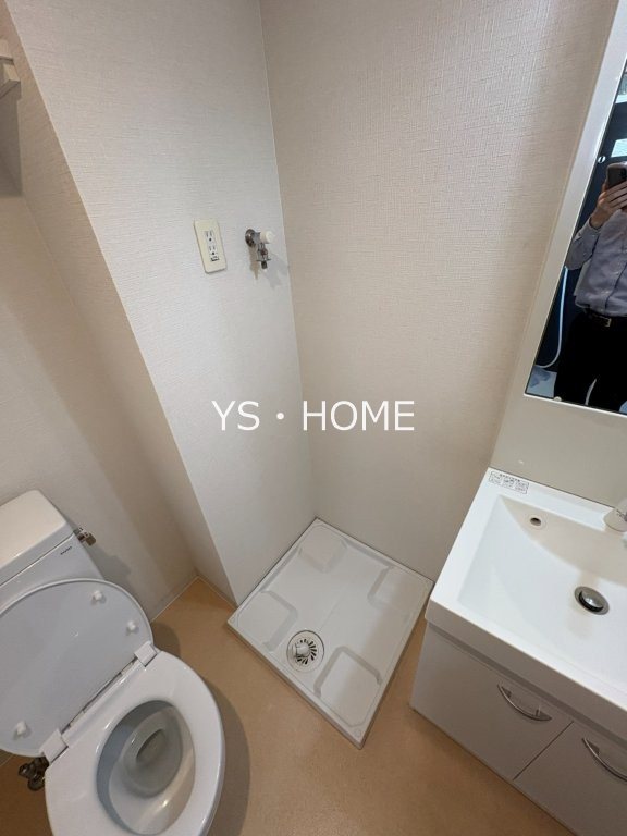 鷺宮第五ローヤル その他1