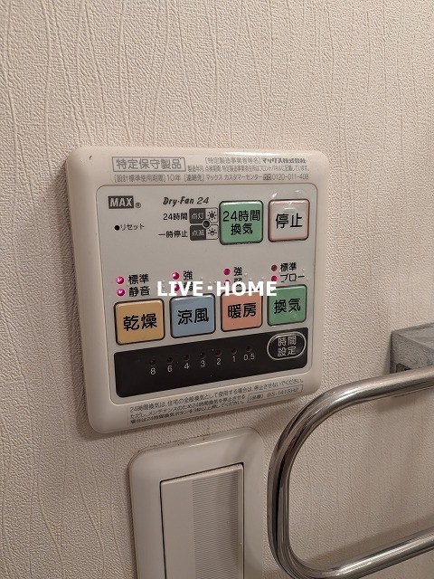 その他17
