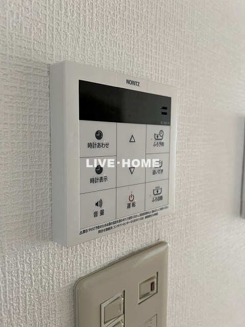 その他25