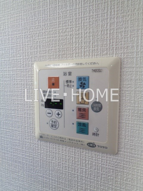 その他18