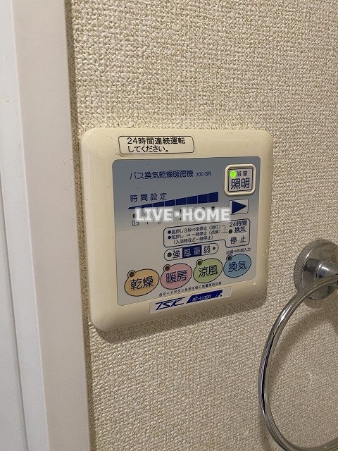 その他21