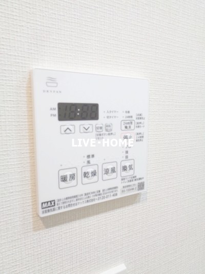 その他14