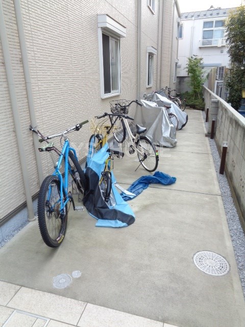 その他7
