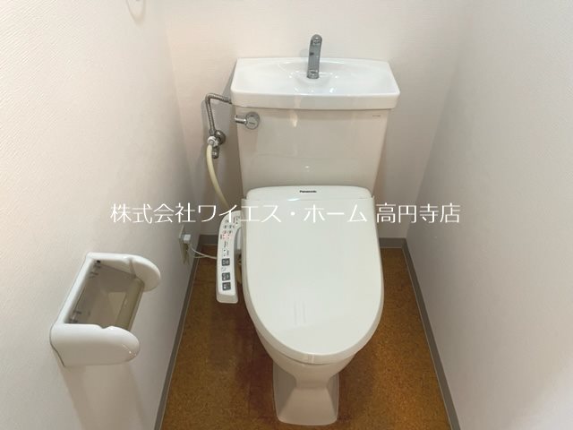 その他2