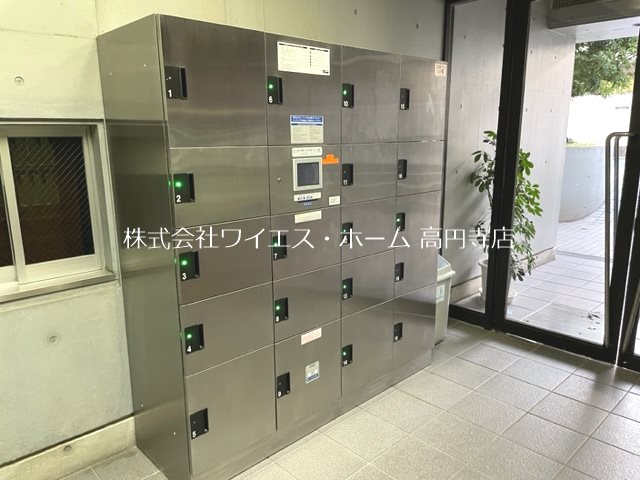 その他3