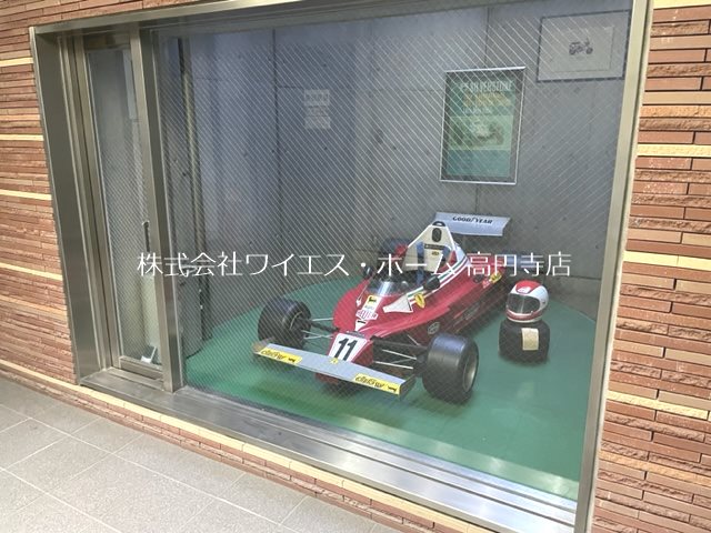 その他5
