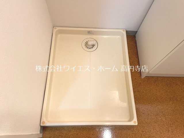 その他8