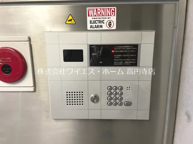 その他10