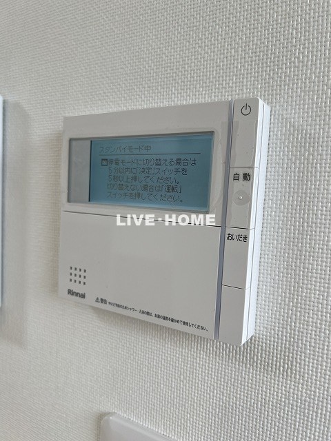 その他21