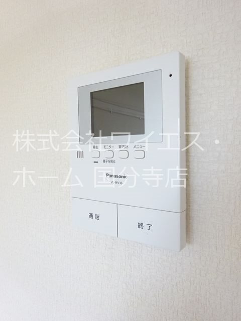 マイフラット その他5