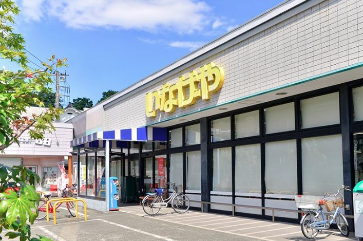 グリーンバーズテラス 周辺画像4