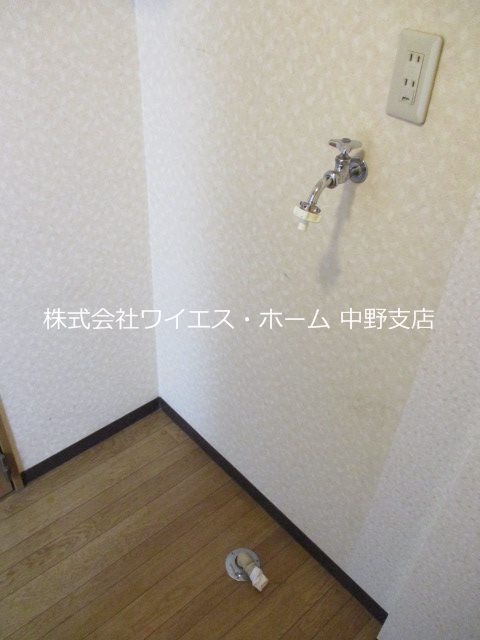 その他5