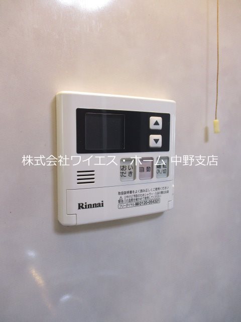 その他12