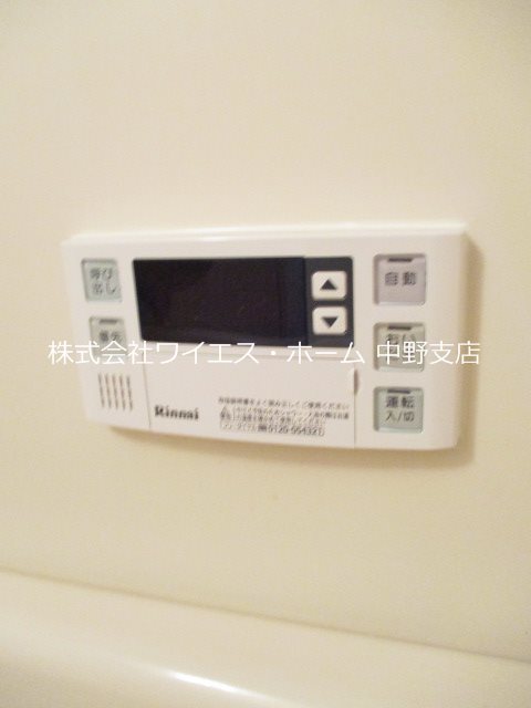 その他15